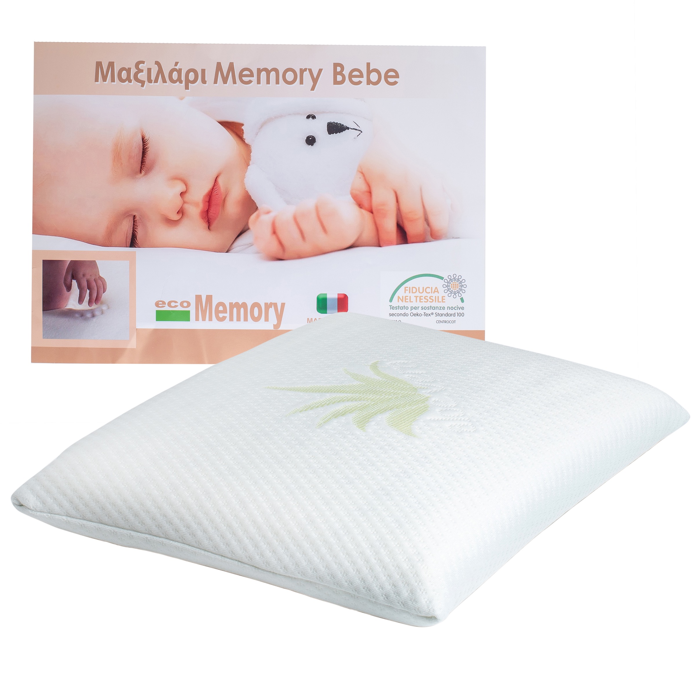 MEDIUM-DENSITY MEMORY BEBE PILLOW 30Χ40Χ6.5