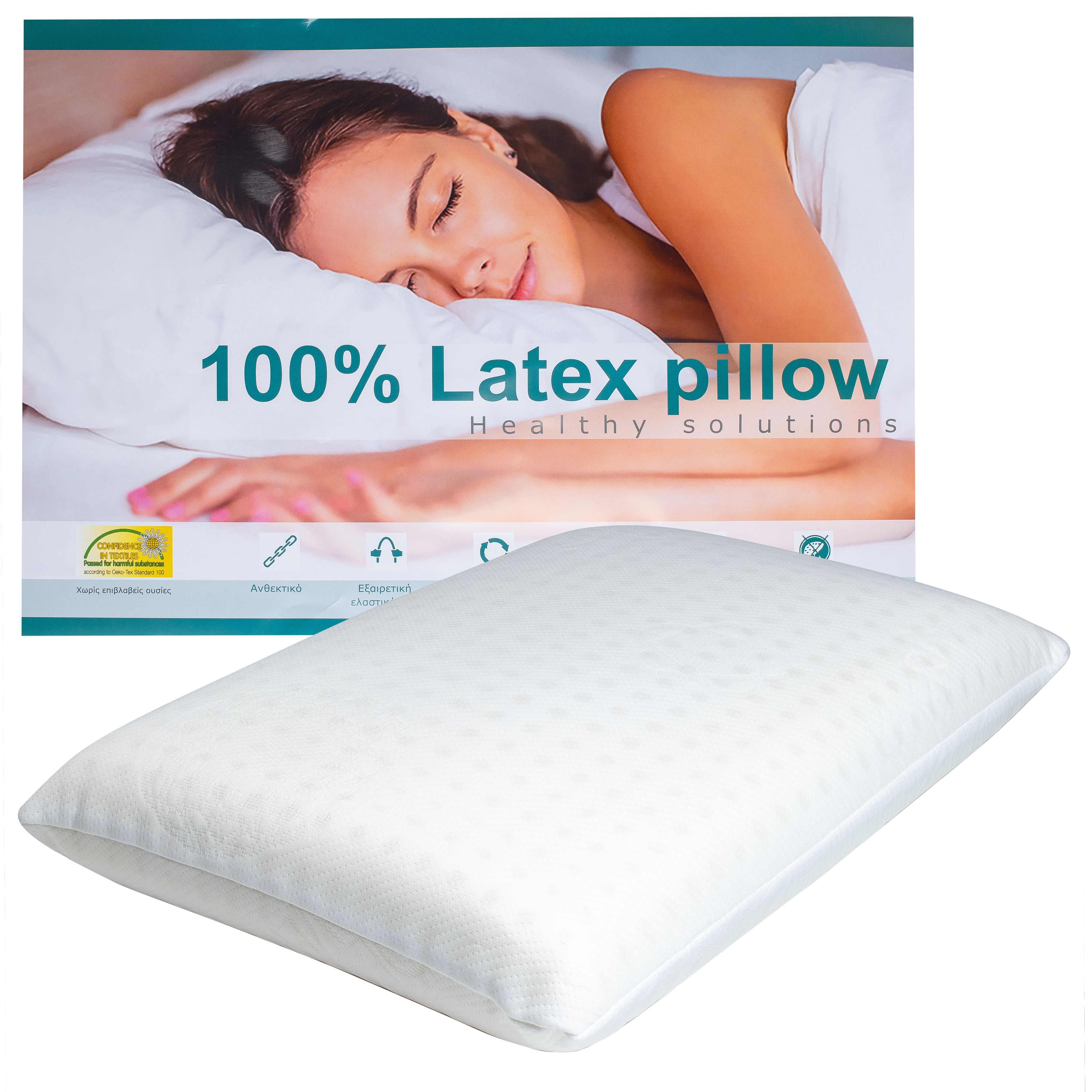 LATEX PILLOW 60X40X14